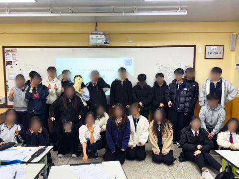 사회정서 역량 강화 캠프 현장사진 3