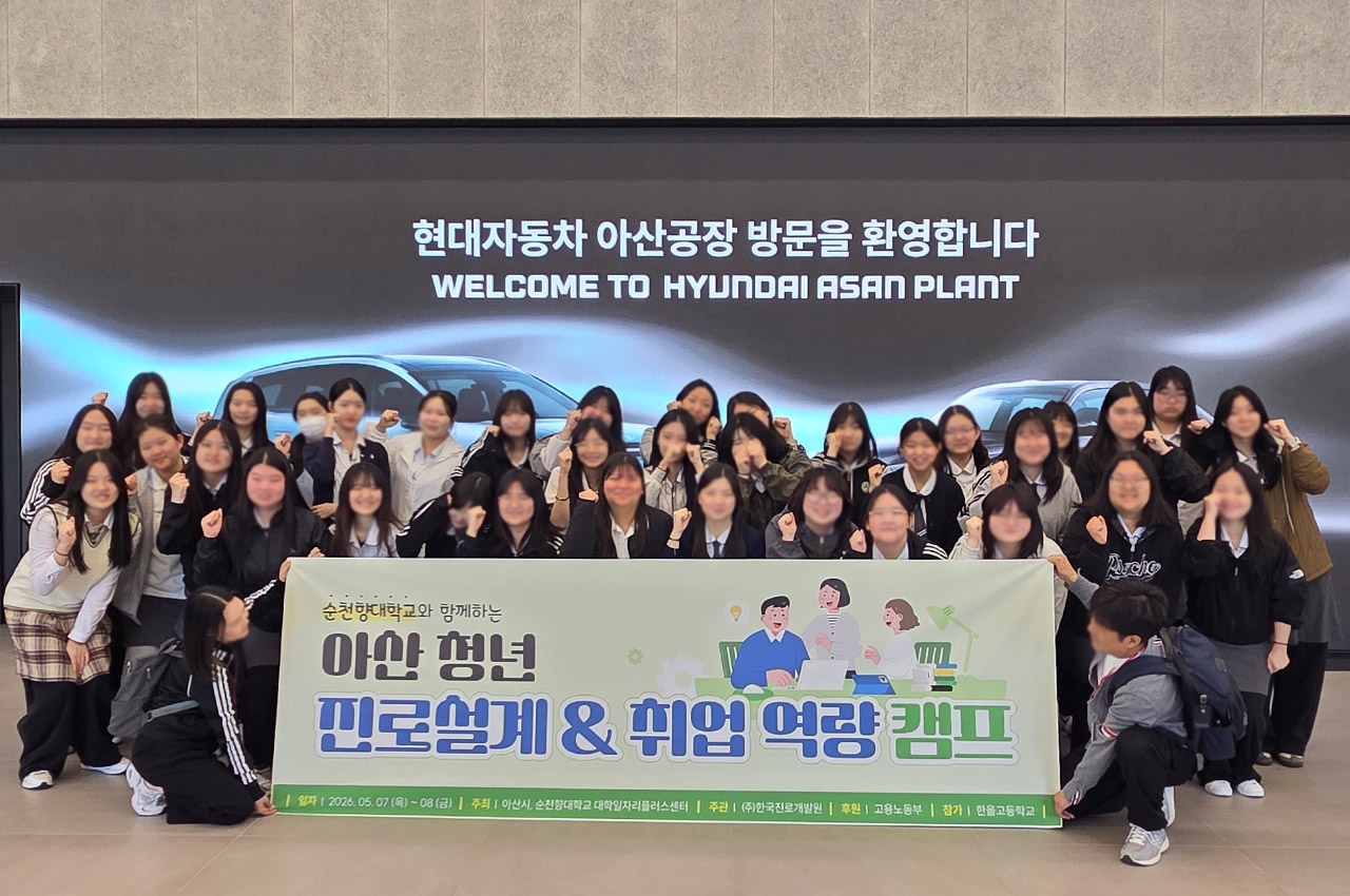 영등포구 예비 고등학생 수학캠프 커버 이미지