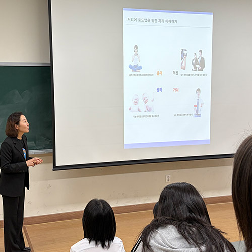 캠프 현장 사진 1